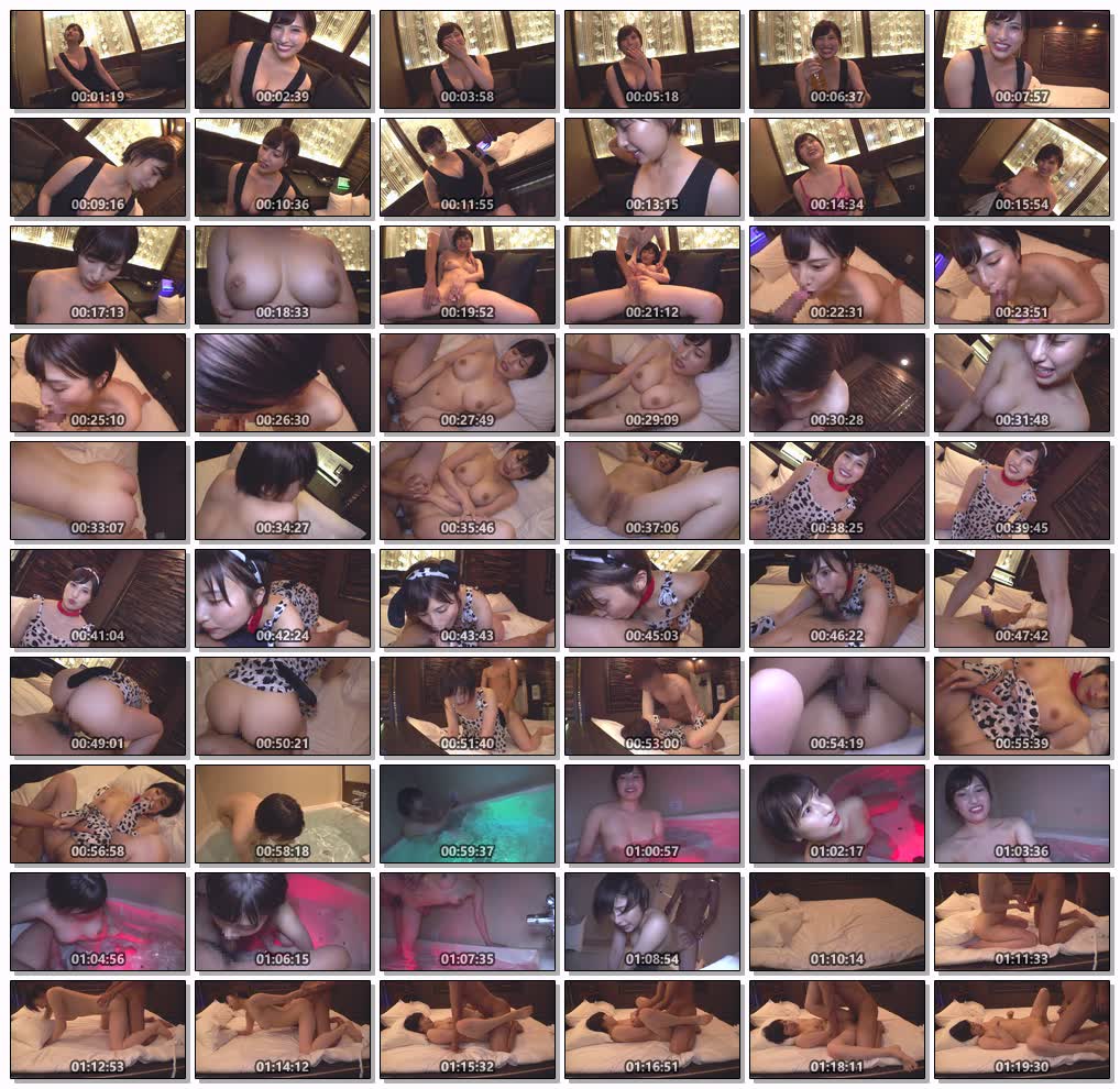 NNNC-027「触っていいよ！」Gcup正真正銘本物中出し爆乳美人3SEX雌犬になってラブラブ交尾プレイ♪