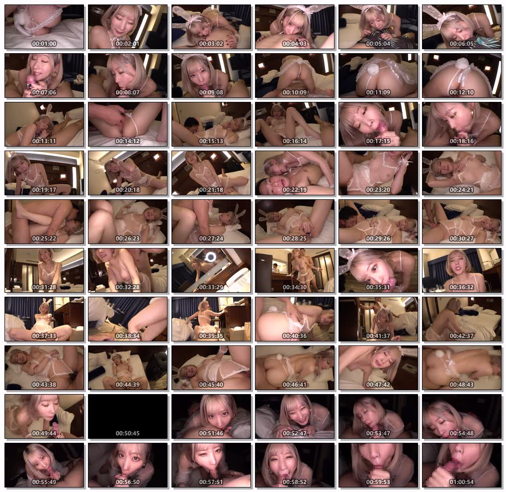 HONB-317ホロ酔いばくにゅうコスプレセックスりこ