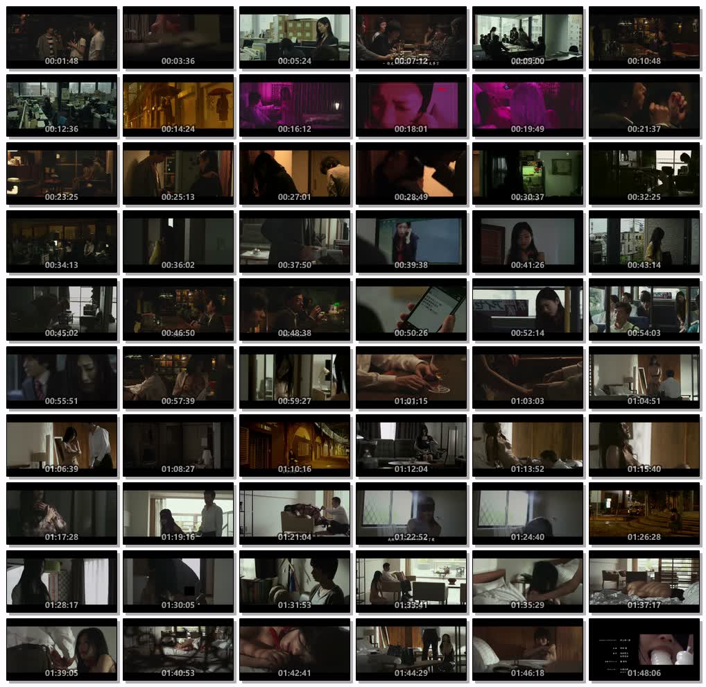 做我的奴隶.2012.BD720P.高清日语中字