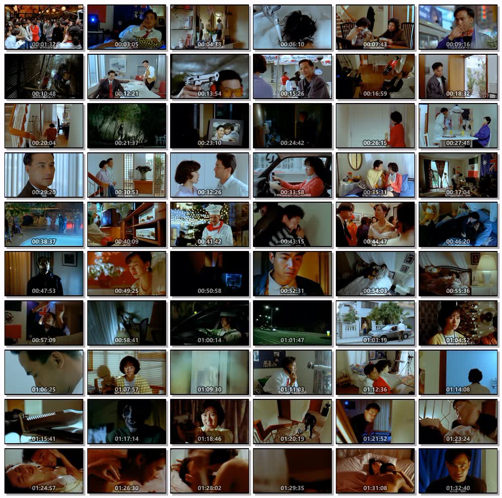 【中字】香港三级片《挡不住的風情》