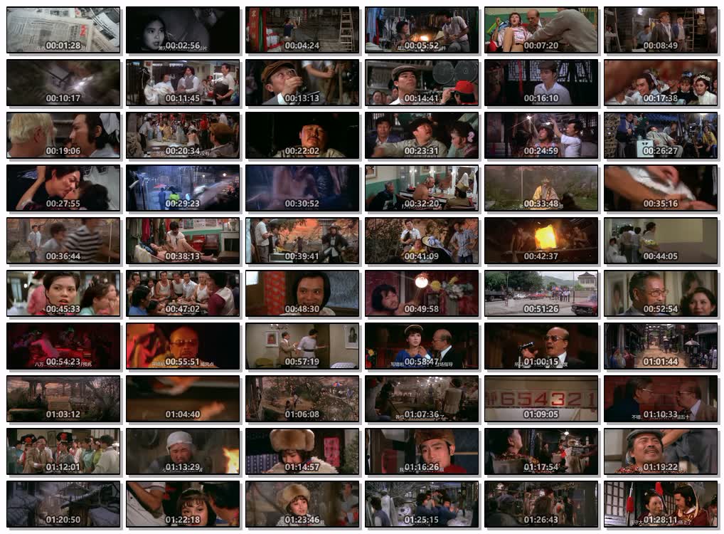 三十年细说从头