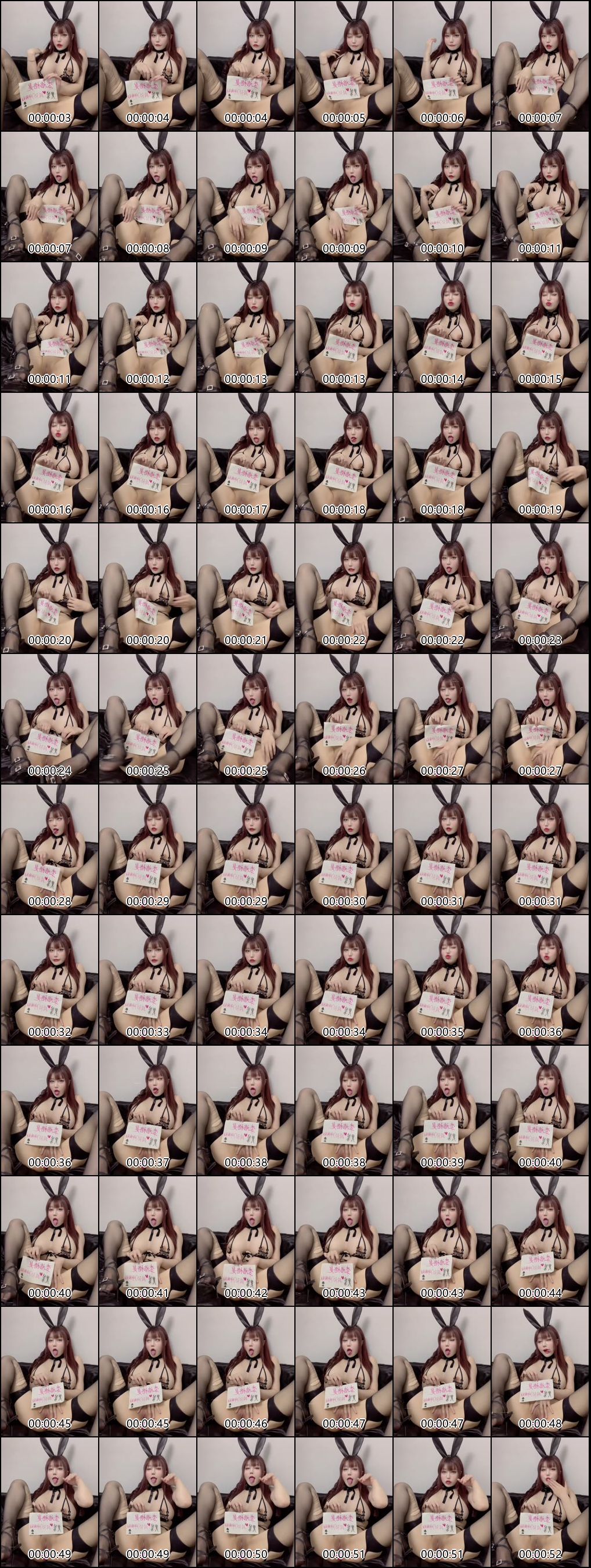 白兔伊精选精彩合集_精彩内容一次看够