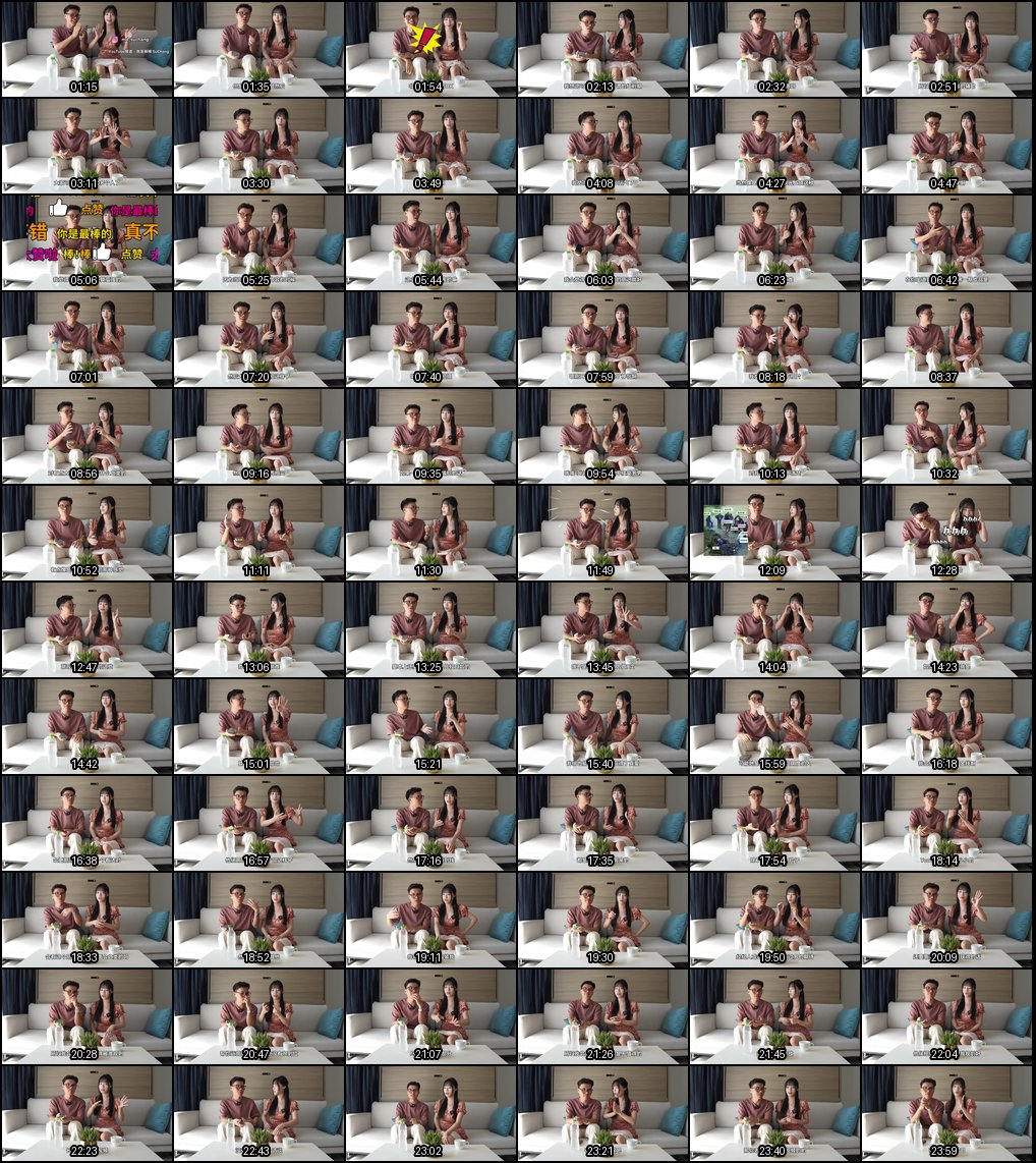 老黄欲转型男优_麻豆女神面对面深度访谈_揭秘AV行业真相