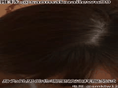 PMV鉴赏家第17集：精选色情音乐视频赏析