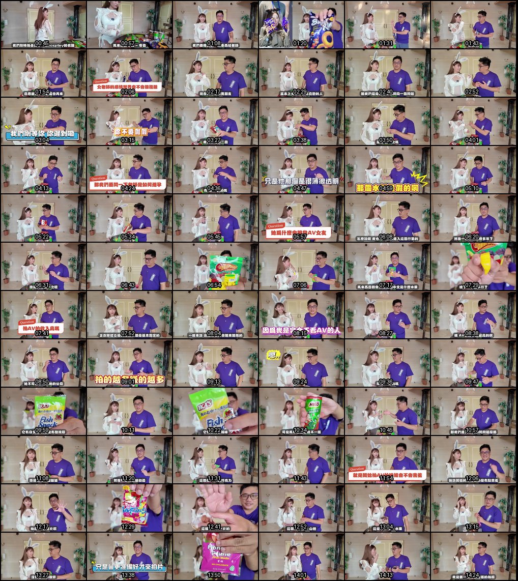 AV女优十大尴尬问题！片酬仅10万日币？东京自由行EP45深度揭秘