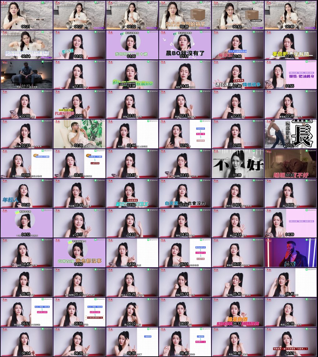 年轻却软了？这些大忌别碰！速查你的健康隐患