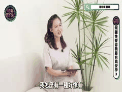 一发入魂的“必孕”姿势真实存在！不想怀孕千万别轻易尝试，萧咏嫻医师详解