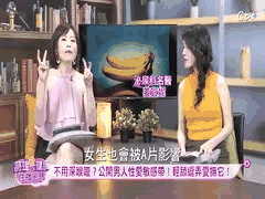 名醫姜宜妮揭秘：九淺一深超受歡迎！女生不夠濕潤絕招+男人性愛敏感帶大公開
