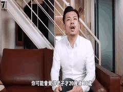 77老大速效攻略：早泄阳痿30天改善，让她抓狂撕床单！