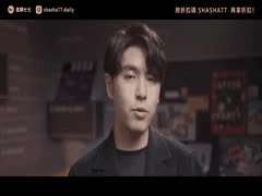 揭秘禁欲11月！「禁尻」起源与身心益处真相大解析｜志祺七七