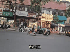 惠州淡水：昔日男人的天堂，扫黄后酒店倒闭街头冷清