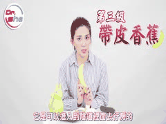 男人够硬吗？尺寸再大也没用！DrShe許藍方揭秘男性硬度与性能力密码