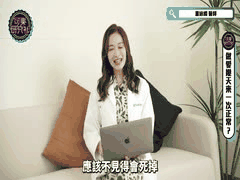 爱爱多久一次最合适？萧咏嫻医生揭秘性爱的所有益处与女人的健康秘诀