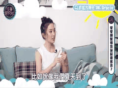 性生活频繁易感染？可樂研究社详解预防方法！