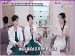 阴茎增大手术真相：次数过多风险大！老湿详解