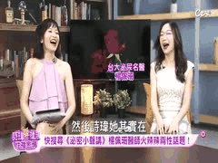 男性勃起不持久？阴茎环+真空助勃器实用指南！台大泌尿科名医杨佩珊教你正确使用，提升性生活质量