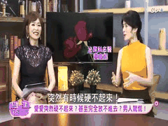 男人一生最关键的2个年龄：斯坦福大学惊人研究揭秘勃起不硬与糖尿病、高血压的隐秘关联