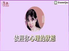 女生高潮速成秘籍：这样揉豆豆更快抵达巅峰！