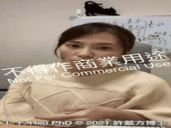 許藍方博士專業解析：前列腺按摩助分泌排出、緩解不適，但有炎症結石或腫瘤務必先就醫