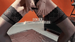 推特SM调教高手征服极品母狗专业深渊式调教让你欲罢不能