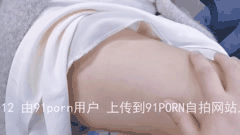 办公室午休激情调教_女同事的秘密体验揭秘