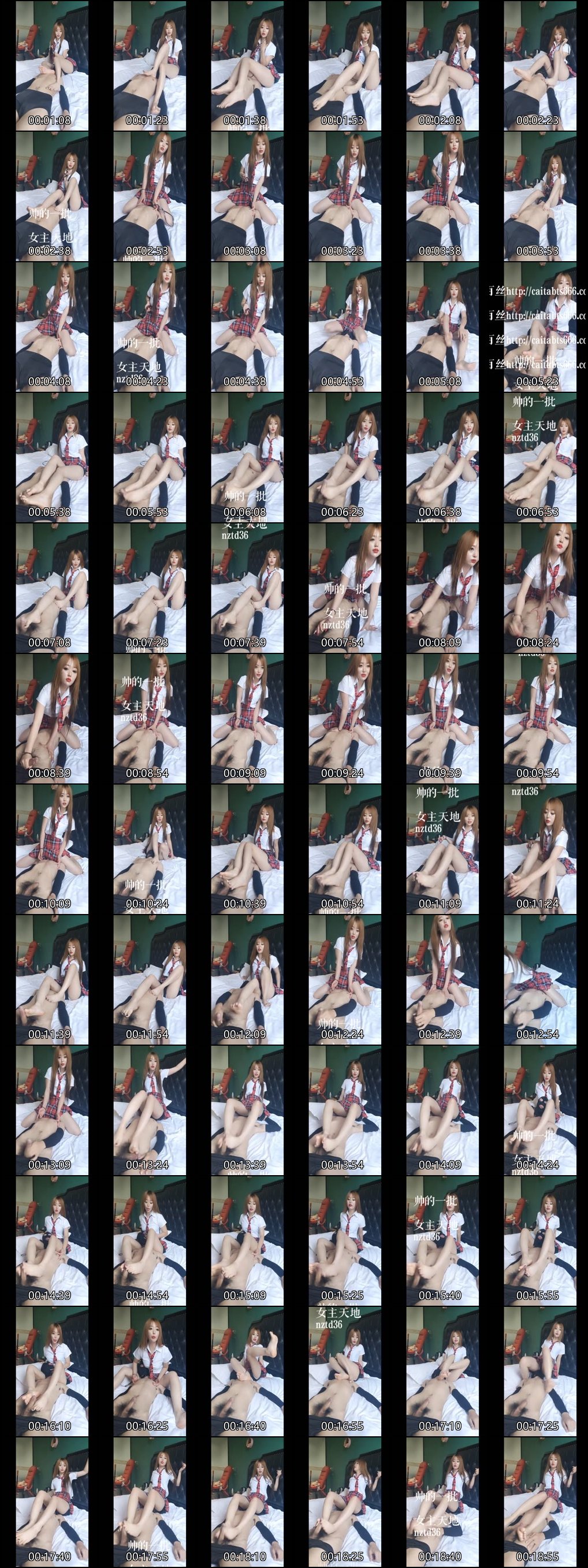 浅夏S调教羞辱直播合集_足交榨精精彩片段