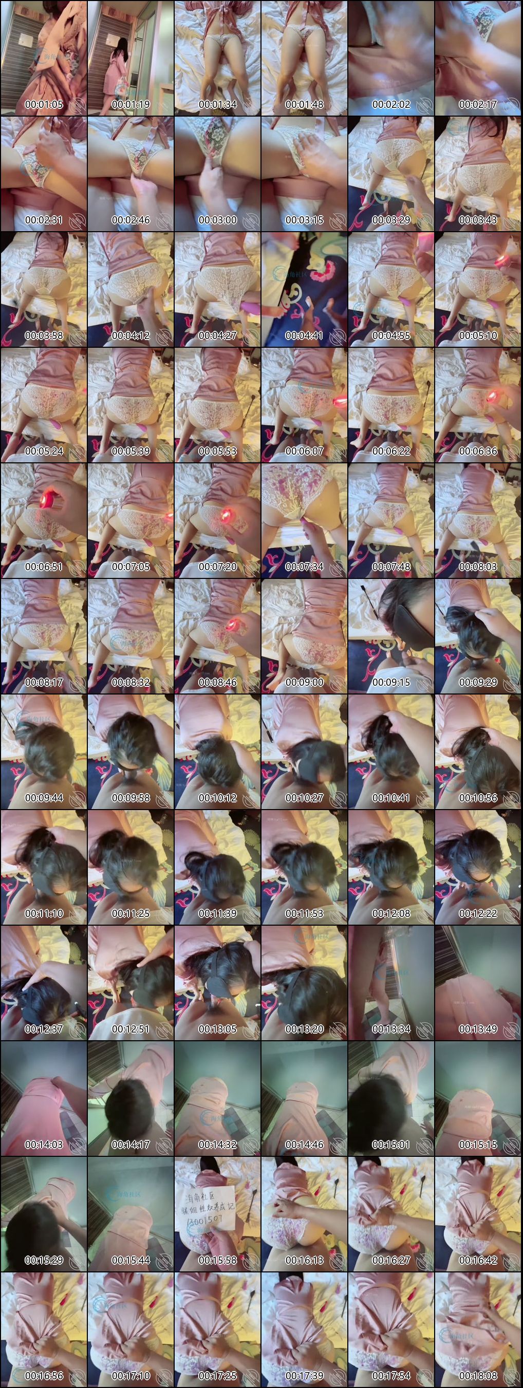 挑战极限姐姐的性奴调教养成记合集3_2