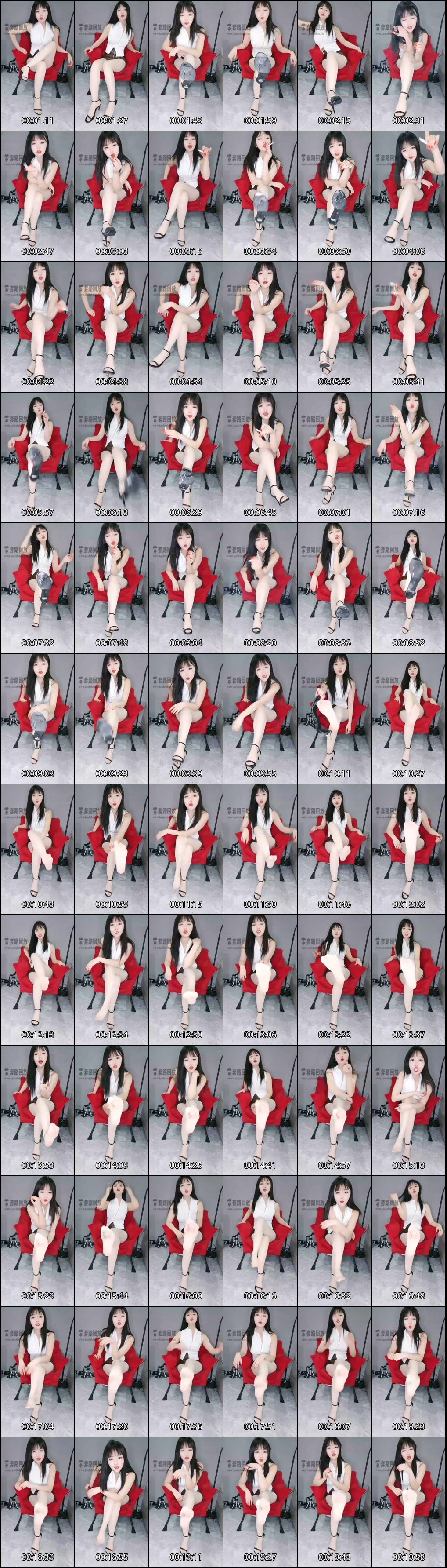 浅夏S系列直播调教羞辱合集_足交粗口刺激体验