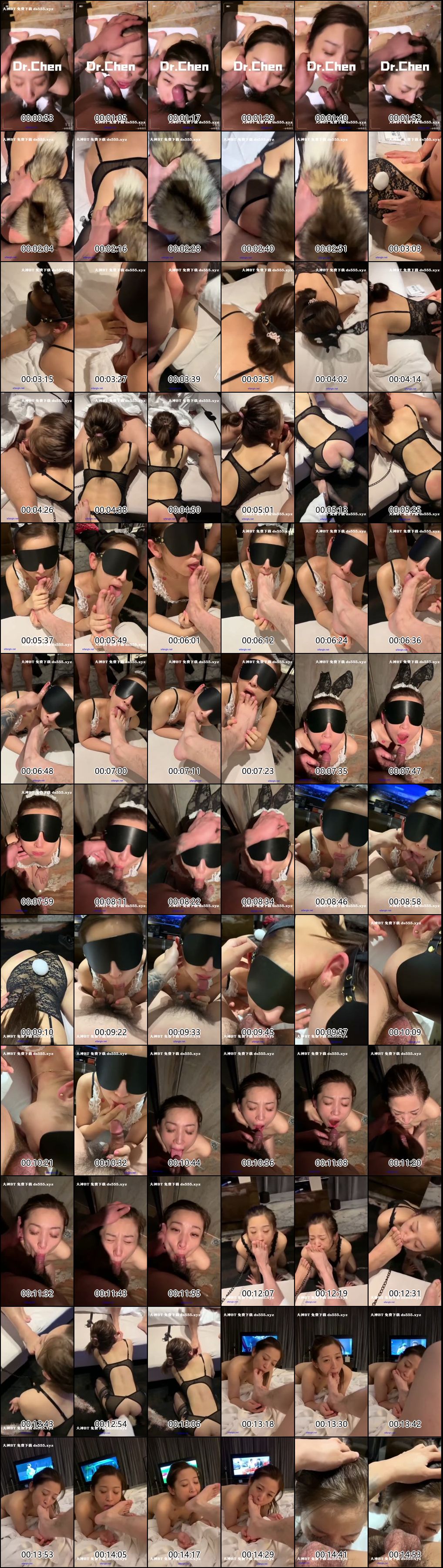 Drchen调教大一学妹的刺激3P体验舔脚与喝尿的禁忌玩法