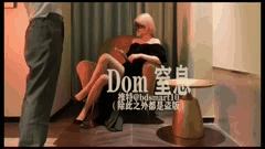 专业SM调教神人征服极品母狗高清调教过程让你欲罢不能血脉喷张