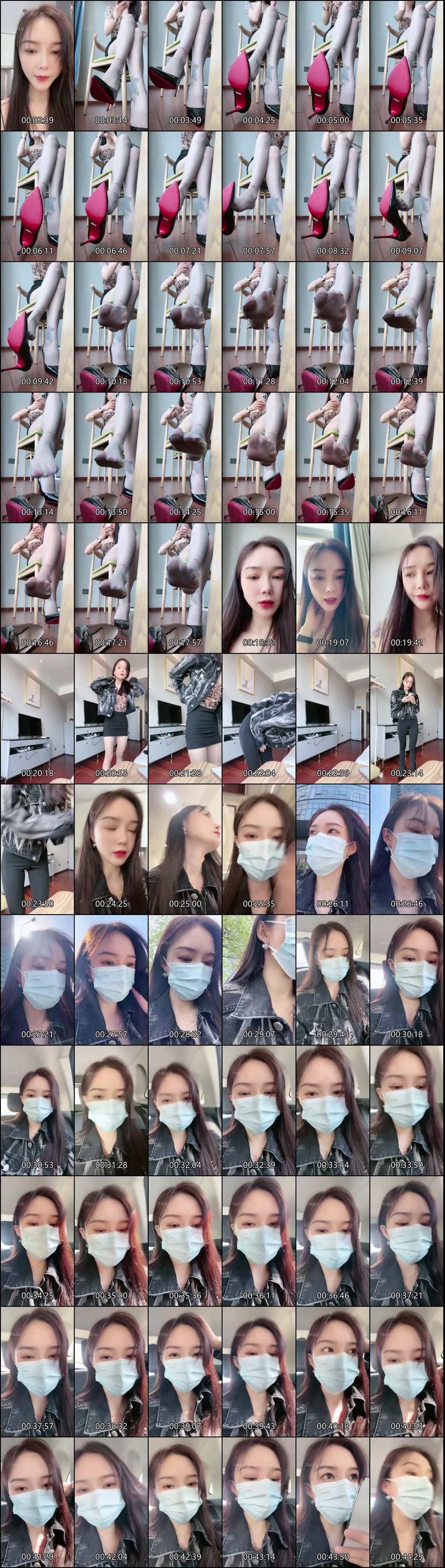 筱月足控调教直播精彩合集_红绿灯言语诱惑全记录