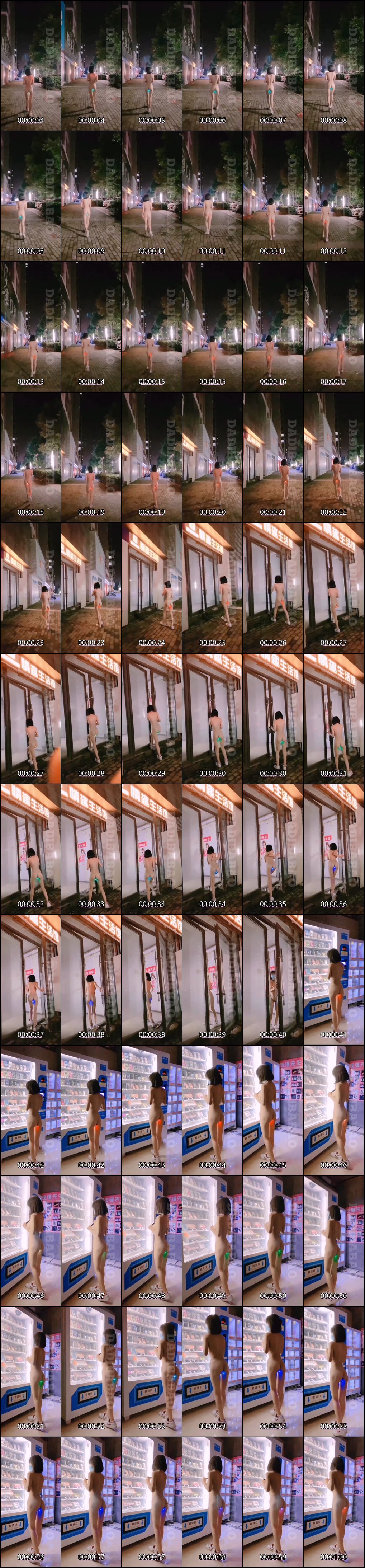 DADIBABAO系列_露出与调教精彩合集大揭秘