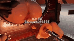 专业Dom深渊调教极品母狗SM重口征服让你欲仙欲死沉迷其中