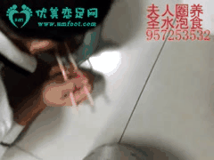 杭州魅色夫人调教狂欢言语羞辱捆绑足交牵狗玩到欲仙欲死1