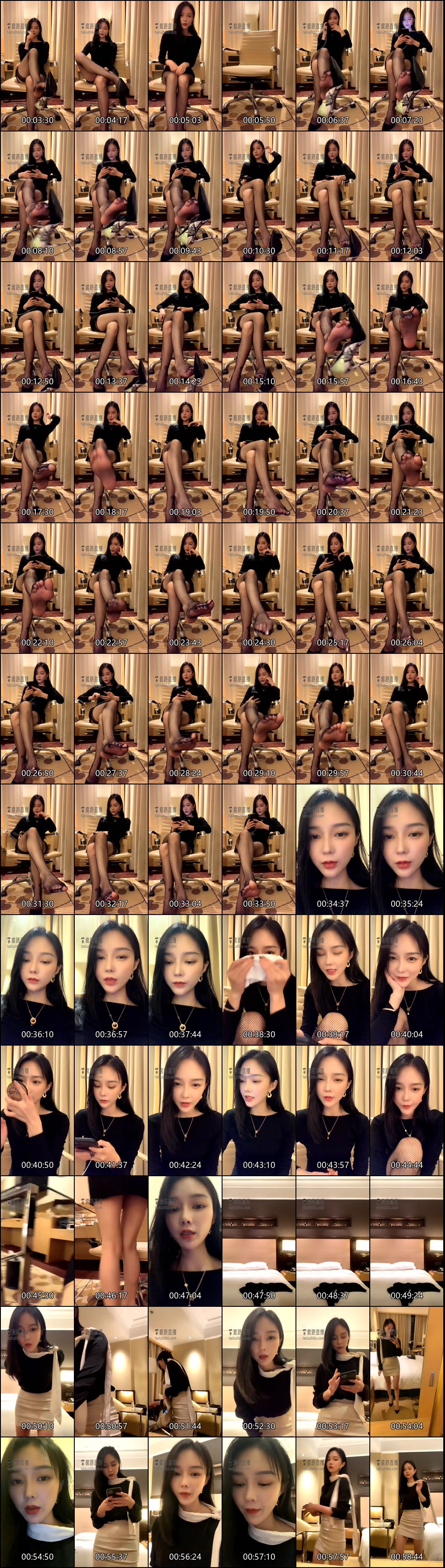 筱月言语调教合集4_足控爱好者的极致感官盛宴