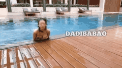 DADIBABAO系列激情露出与SM调教精选合集