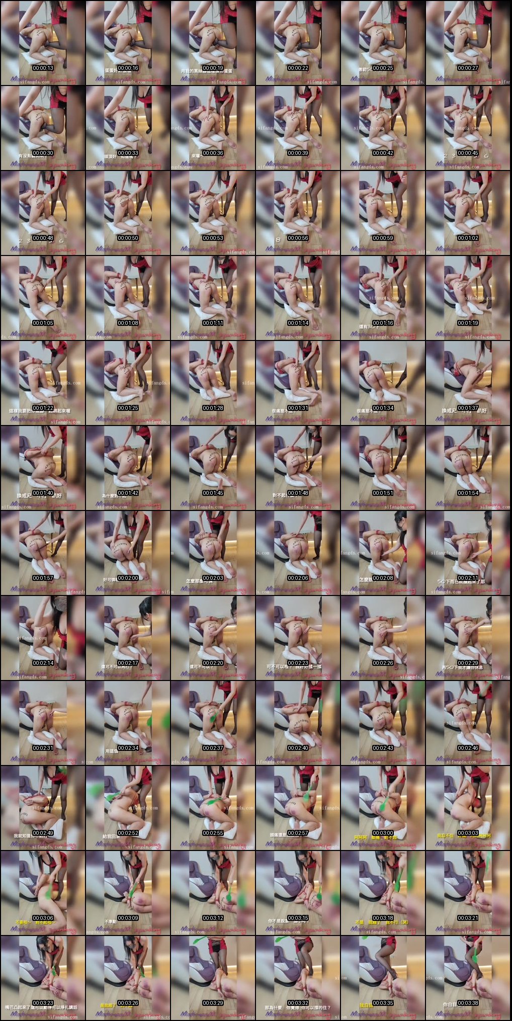 推特女王米姐寸止榨精调教_欲罢不能的极致快感征服_1