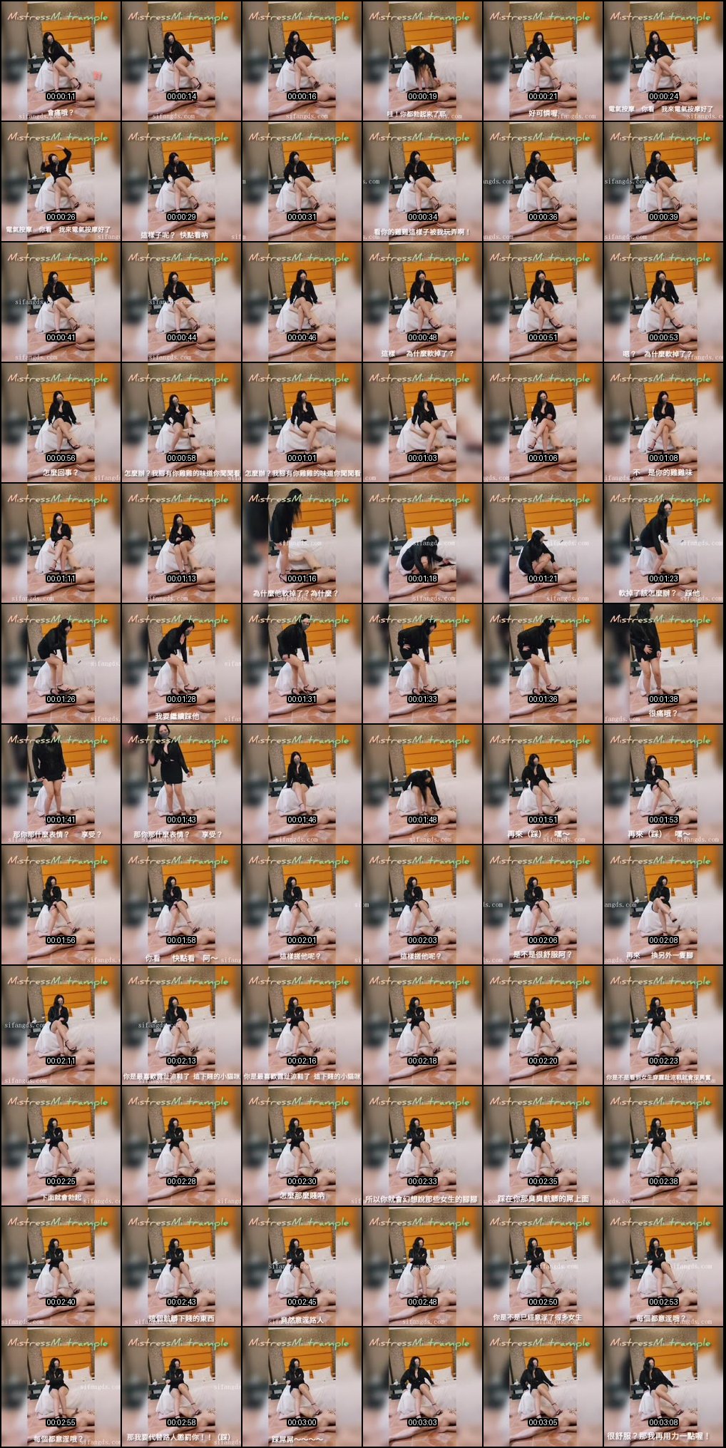 推特女王米姐寸止榨精调教_男奴欲罢不能高潮迭起