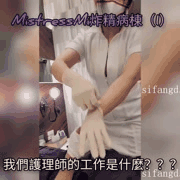 推特女王米寸止榨精调教_极致SM诱惑让你欲罢不能欲仙欲死