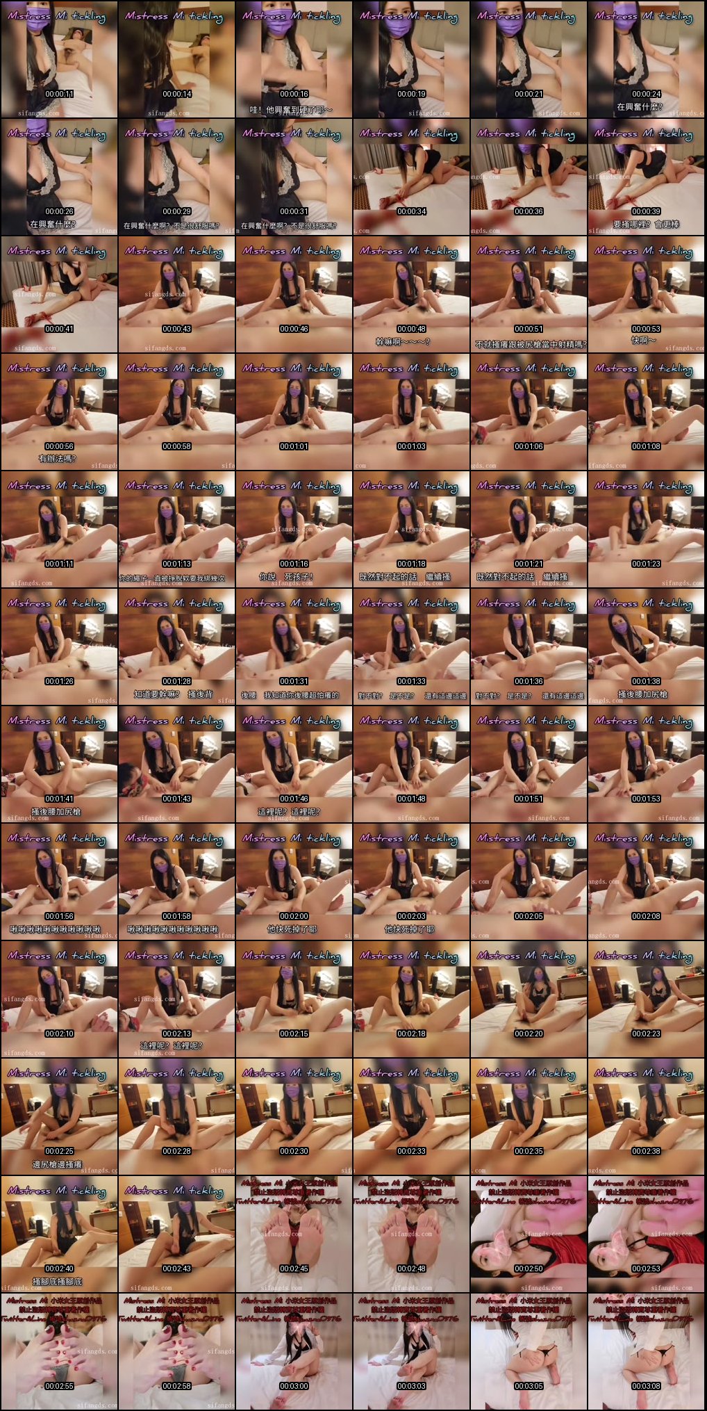 推特女王米寸止榨精调教_欲罢不能的极致快感高潮