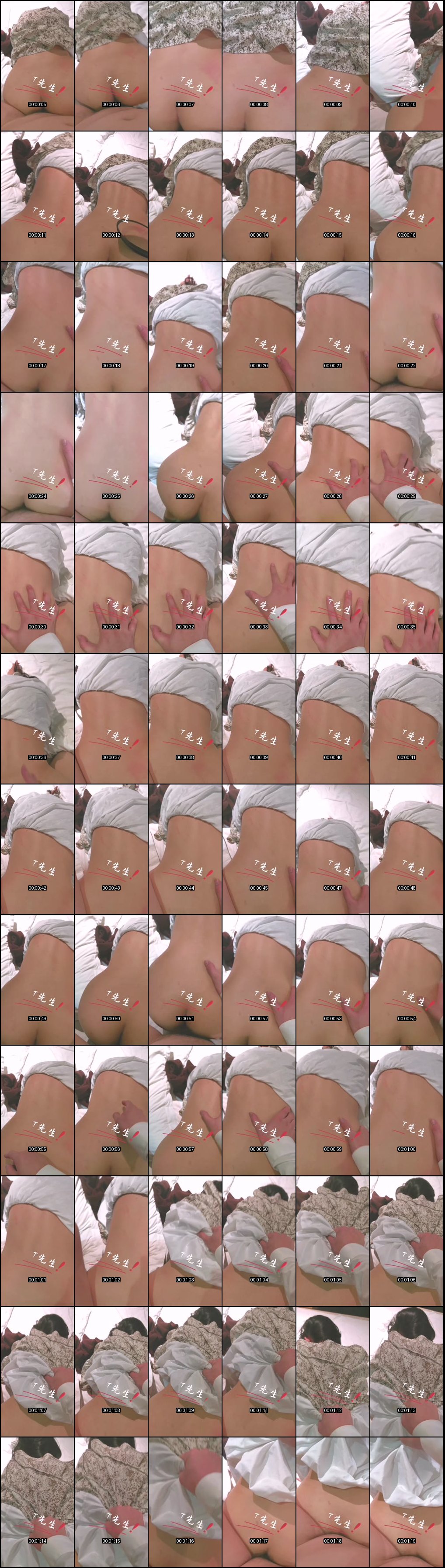 潮汕绿帽调教大神50度先生_圣水3P羞辱狂欢_高价福利解锁极致SM快感