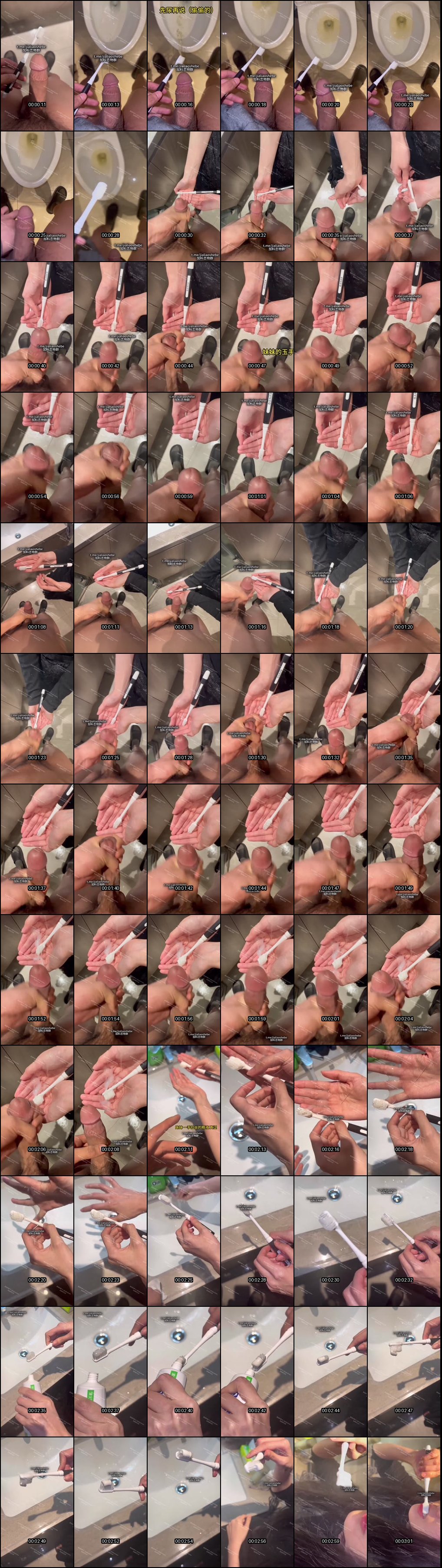 九九推特恋物癖合集大曝光_各种隐秘癖好让你血脉喷张_沉浸式体验极致刺激诱惑