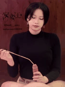 调教女王辣椒直插马眼_极致虐屌痛快高潮SM纪实EP2