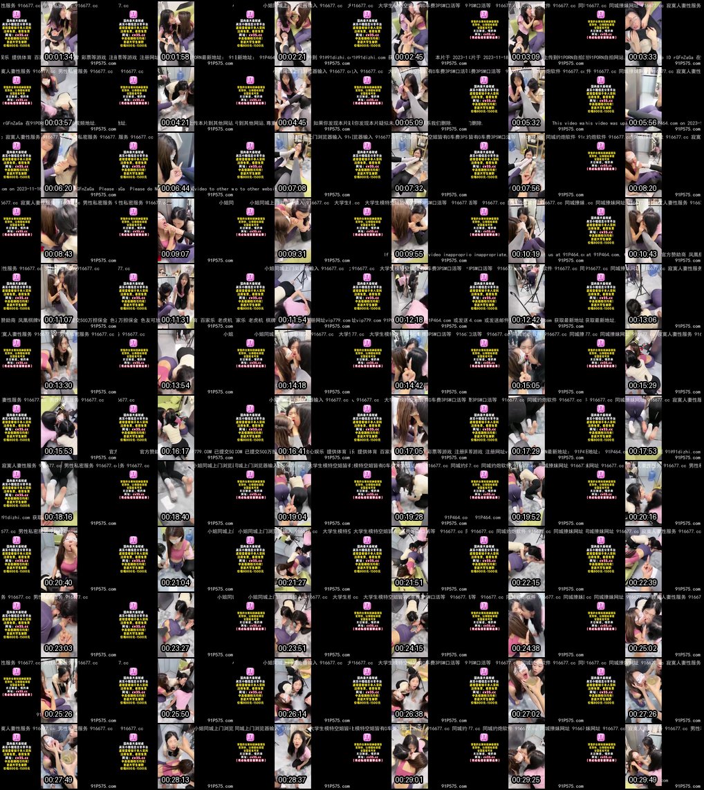 三只瑜伽裤骚母狗跪抢主人热尿狂喷潮吹_学生萝莉群P高潮失控