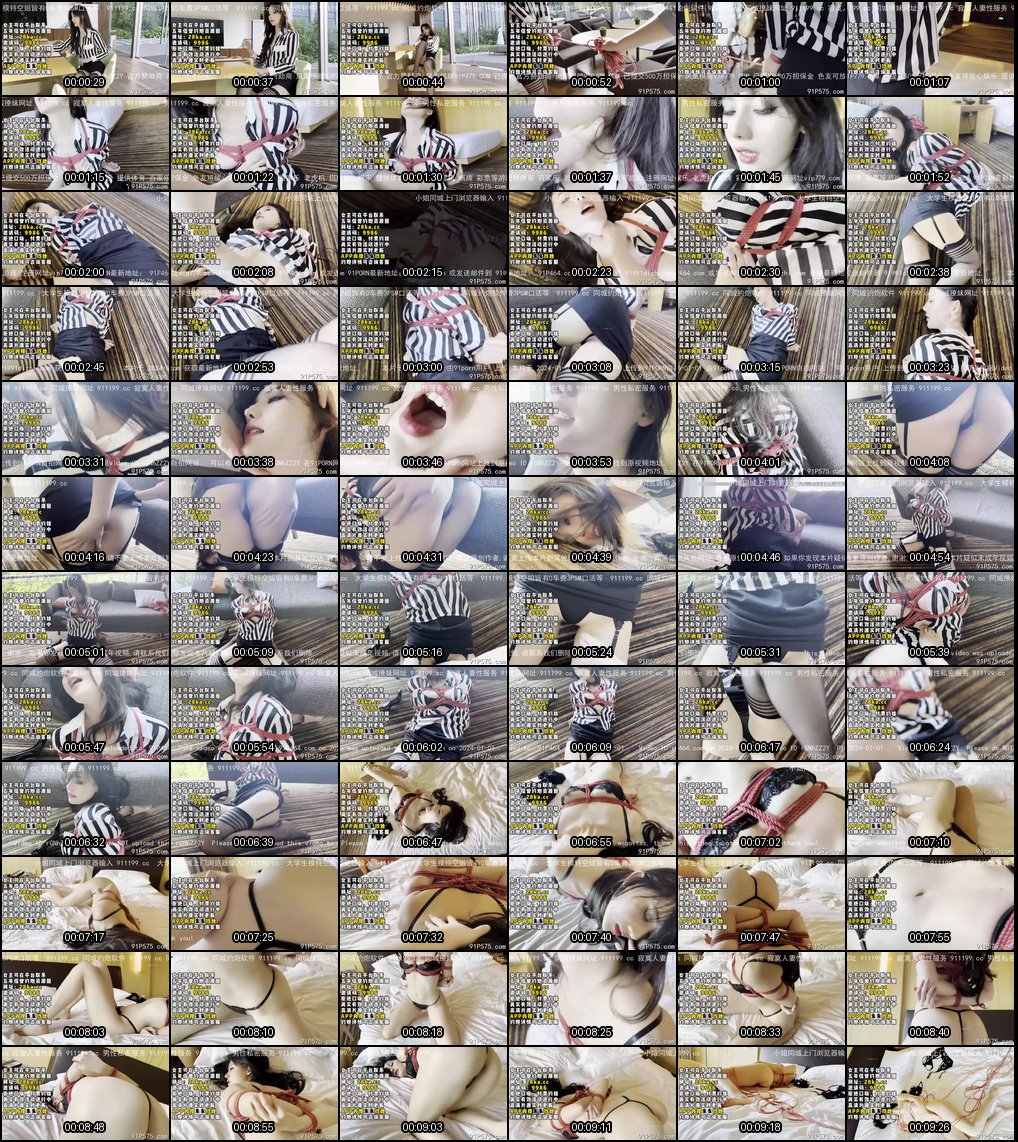 上海街头惊险调教_极品高颜值御姐公共场所捆绑玩到欲仙欲死