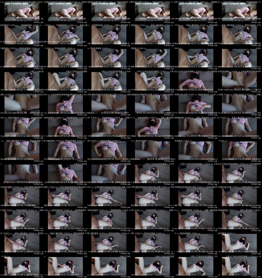 主人用力顶深点_再快一点_我欲火焚身还没爽够_激情冲刺到灵魂颤抖