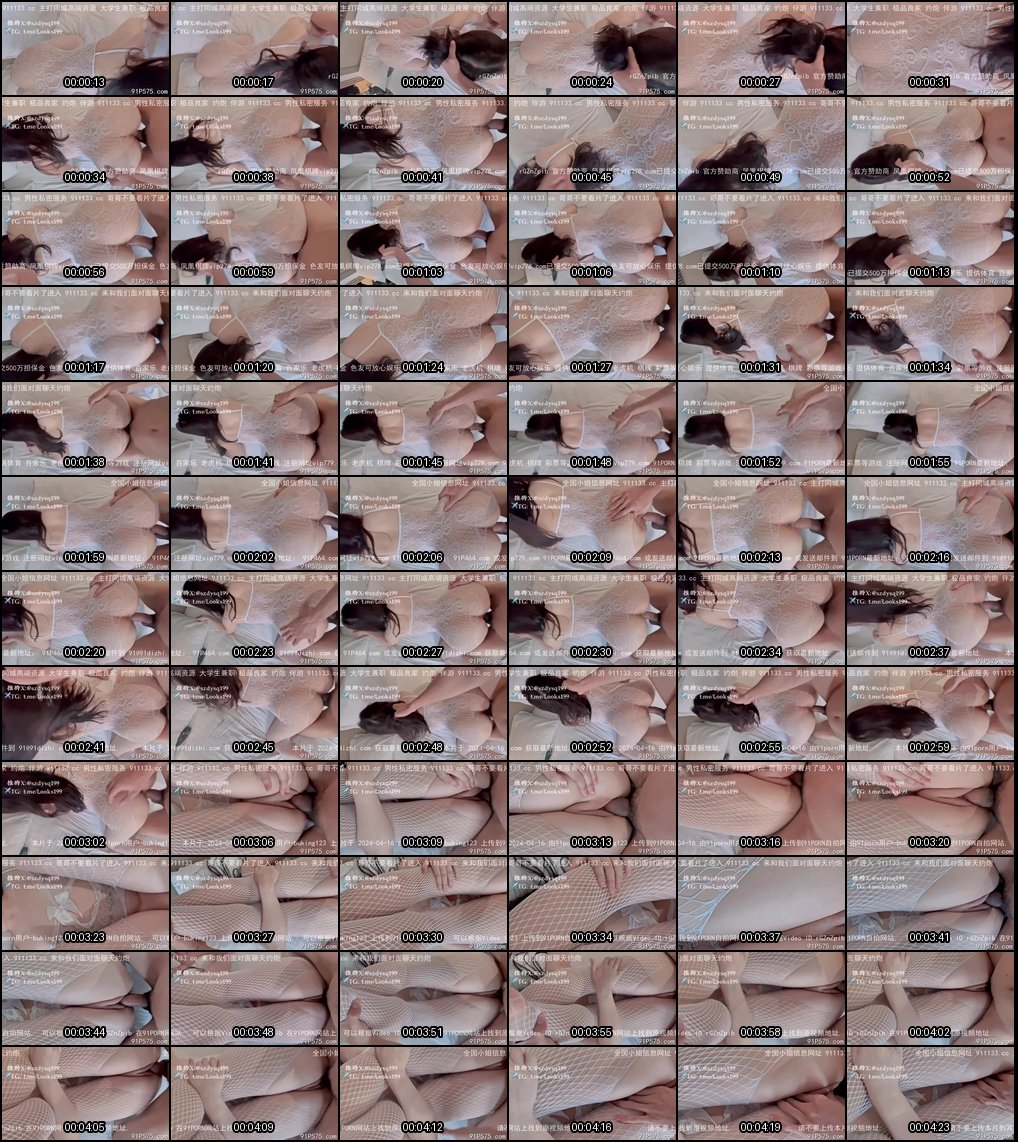 人间极品美女续集爆燃_狂喊_用力打我_求虐全过程_全网精选表情包超刺激