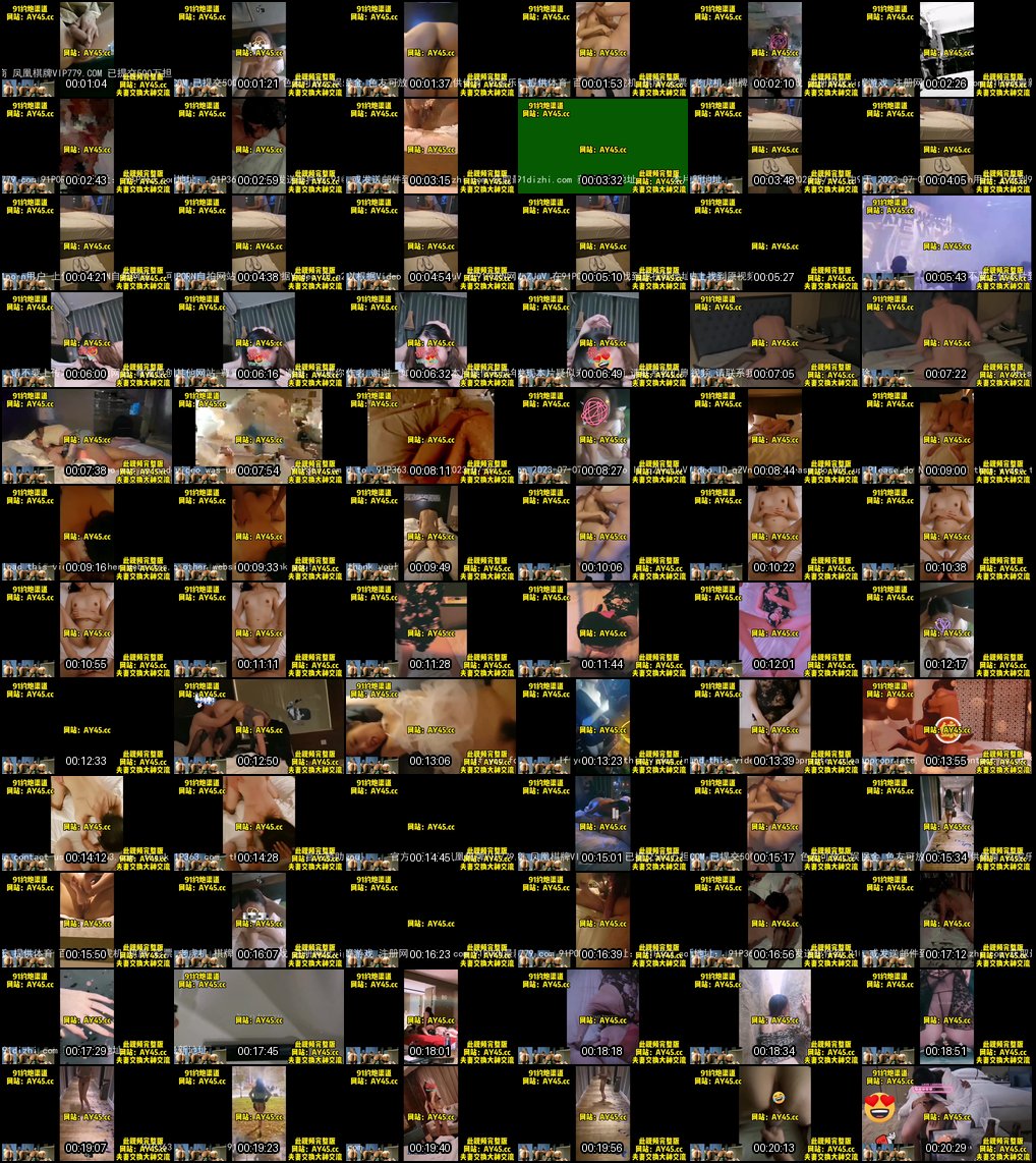 劲爆多P狂欢盛宴_各种调教露出让你欲火焚身欲罢不能