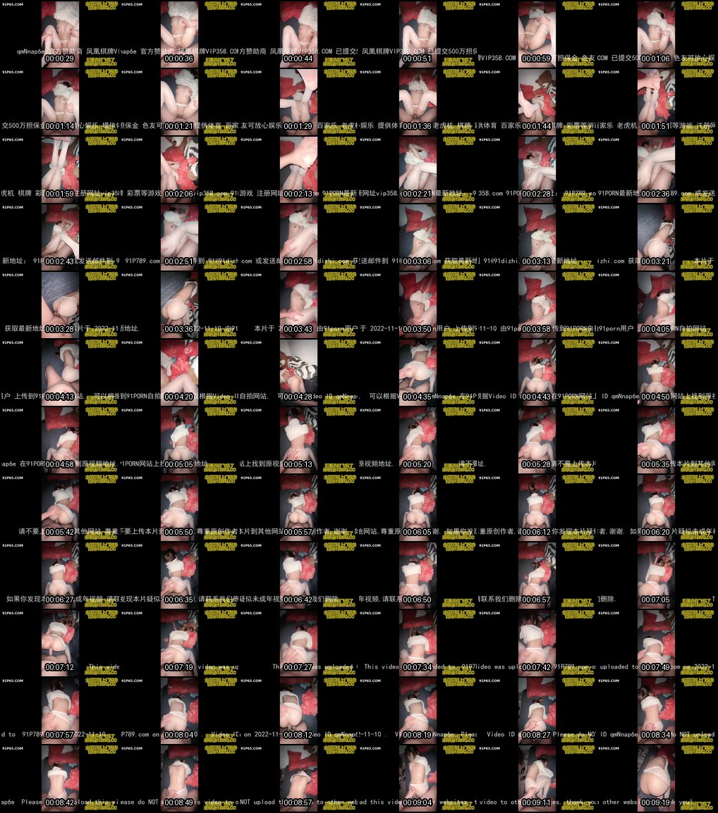 哥哥狂操贱母狗_烫肉棒直捣烂逼_最后颜射白丝腿诱惑爆