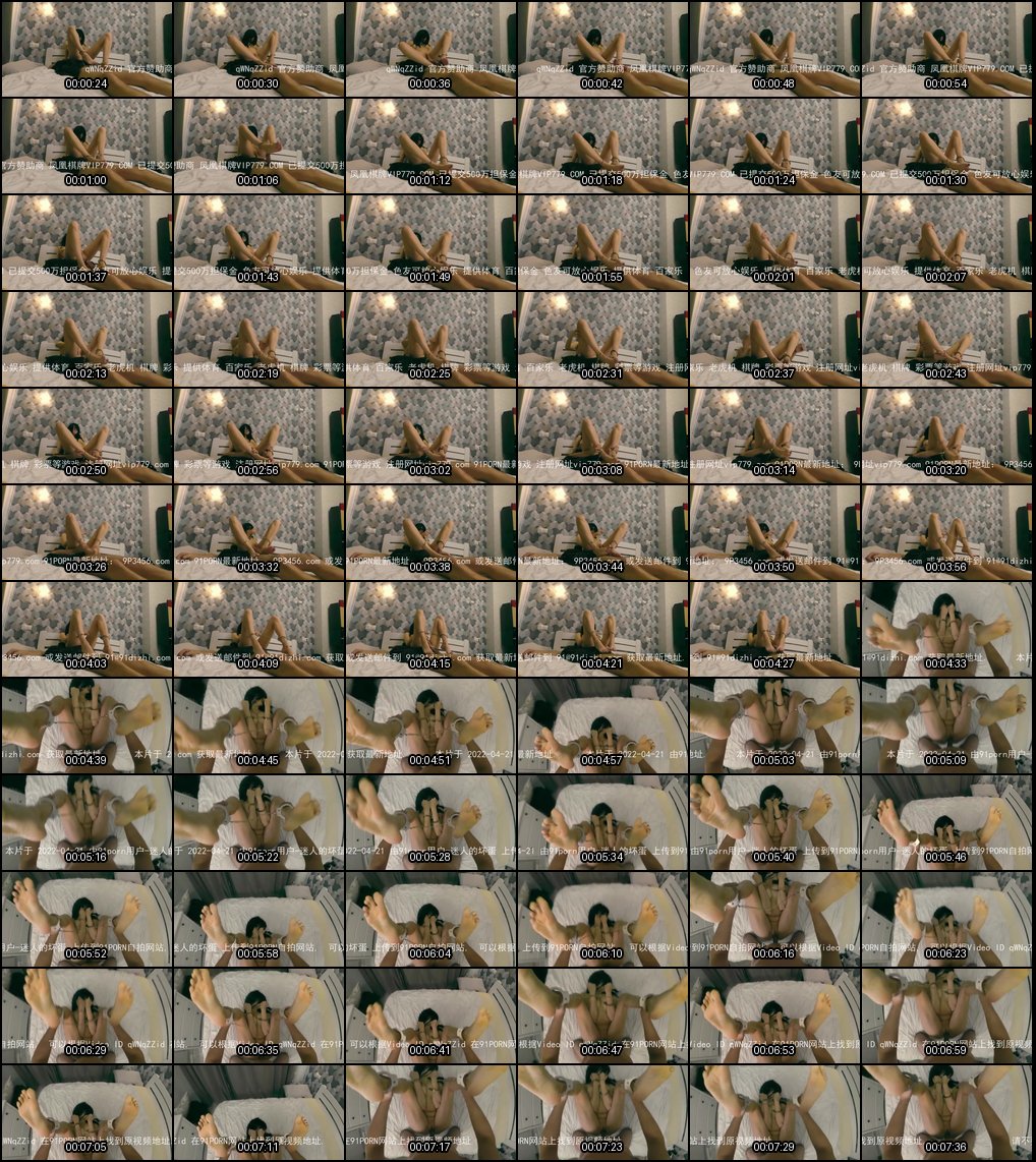 大学学妹SM手铐调教_足交榨精高潮喷射欲仙欲死